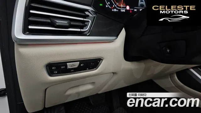 BMW X7 (G07) xDrive 40i Design Pure Excellence 6 places 2022 — photo 23 sur 33