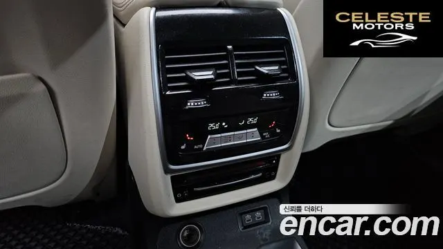 BMW X7 (G07) xDrive 40i Design Pure Excellence 6 places 2022 — photo 24 sur 33