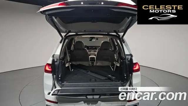 BMW X7 (G07) xDrive 40i Design Pure Excellence 6 places 2022 — photo 25 sur 33