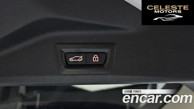 BMW X7 (G07) xDrive 40i Design Pure Excellence 6 places 2022 — photo 26 sur 33