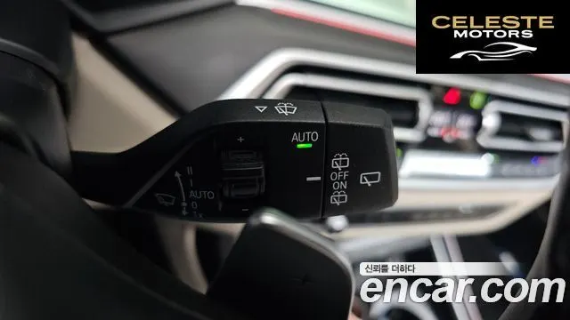 BMW X7 (G07) xDrive 40i Design Pure Excellence 6 places 2022 — photo 27 sur 33