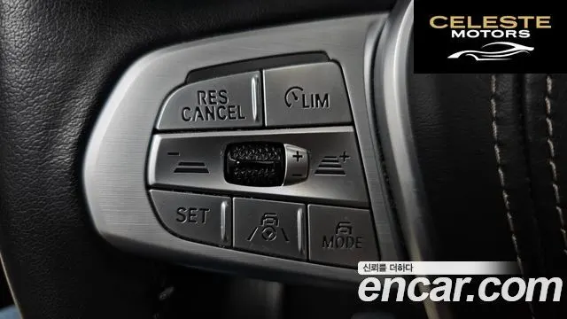 BMW X7 (G07) xDrive 40i Design Pure Excellence 6 places 2022 — photo 28 sur 33