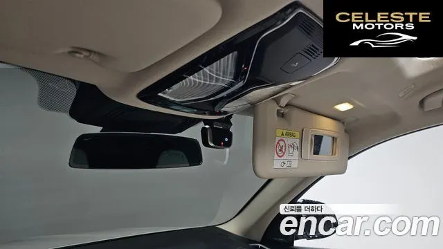BMW X7 (G07) xDrive 40i Design Pure Excellence 6 places 2022 — photo 30 sur 33