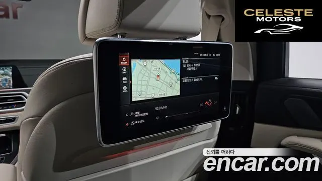 BMW X7 (G07) xDrive 40i Design Pure Excellence 6 places 2022 — photo 32 sur 33