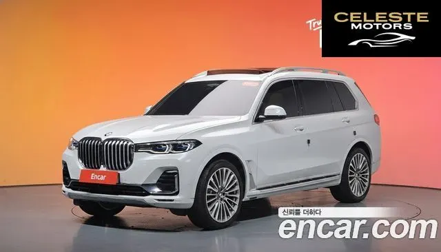 BMW X7 (G07) xDrive 40i Design Pure Excellence 6 places 2022 — photo 33 sur 33