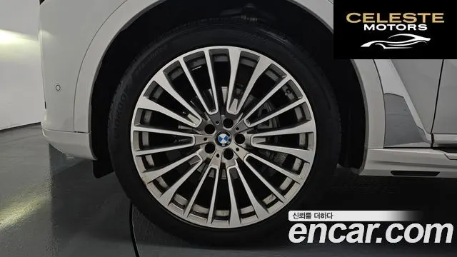 BMW X7 (G07) xDrive 40i Design Pure Excellence 6 places 2022 — photo 4 sur 33