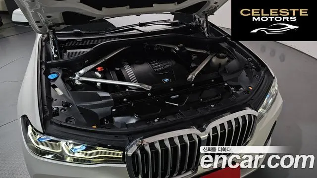BMW X7 (G07) xDrive 40i Design Pure Excellence 6 places 2022 — photo 5 sur 33