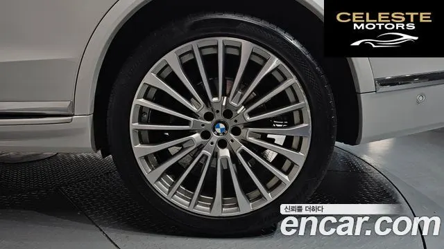 BMW X7 (G07) xDrive 40i Design Pure Excellence 6 places 2022 — photo 6 sur 33