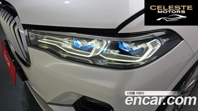 BMW X7 (G07) xDrive 40i Design Pure Excellence 6 places 2022 — photo 7 sur 33