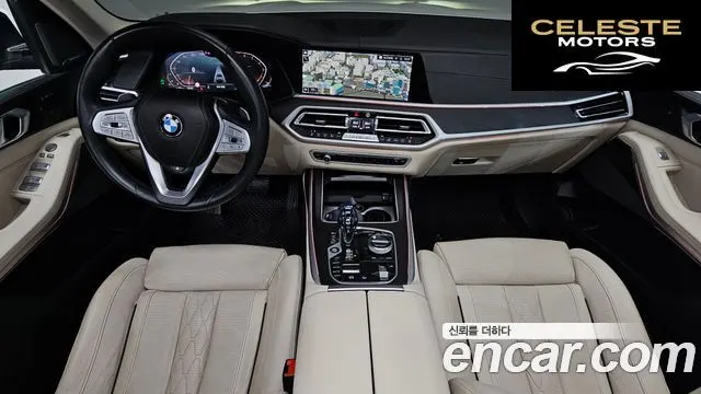 BMW X7 (G07) xDrive 40i Design Pure Excellence 6 places 2022 — photo 9 sur 33