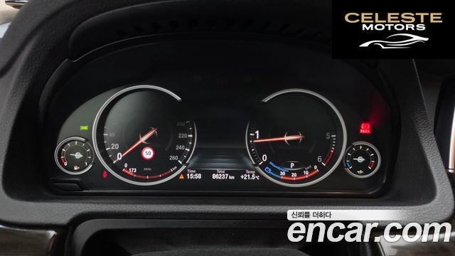 BMW Série 5 GT (F07) GT ED Edition 2017 — photo 10 sur 35