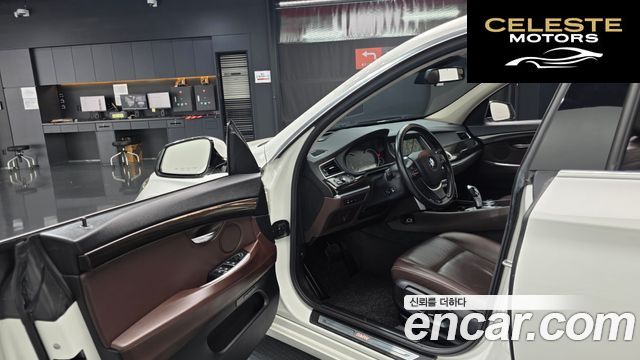 BMW Série 5 GT (F07) GT ED Edition 2017 — photo 12 sur 35