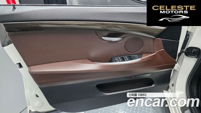 BMW Série 5 GT (F07) GT ED Edition 2017 — photo 13 sur 35