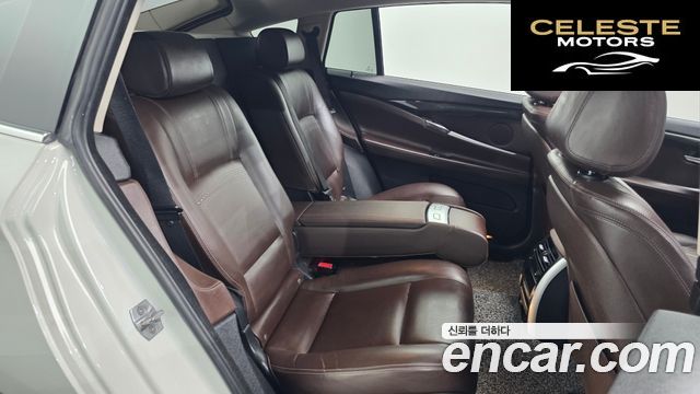 BMW Série 5 GT (F07) GT ED Edition 2017 — photo 15 sur 35