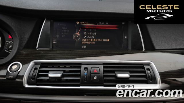 BMW Série 5 GT (F07) GT ED Edition 2017 — photo 19 sur 35