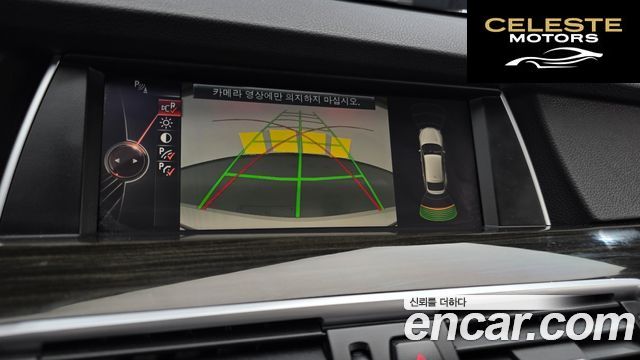 BMW Série 5 GT (F07) GT ED Edition 2017 — photo 21 sur 35