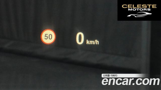 BMW Série 5 GT (F07) GT ED Edition 2017 — photo 31 sur 35