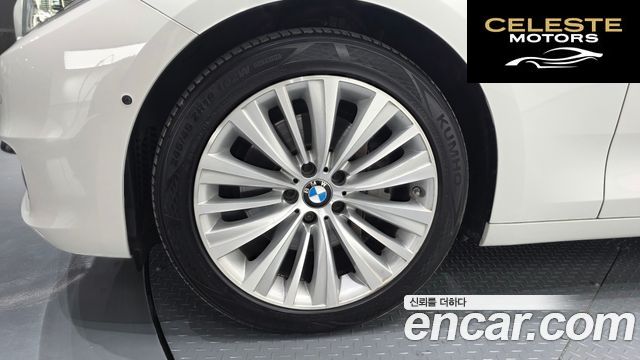 BMW Série 5 GT (F07) GT ED Edition 2017 — photo 4 sur 35