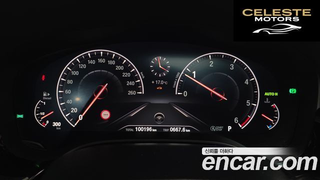 BMW Série 5 (G30) 520d Luxury Plus 2019 — photo 11 sur 32
