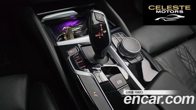 BMW Série 5 (G30) 520d Luxury Plus 2019 — photo 12 sur 32