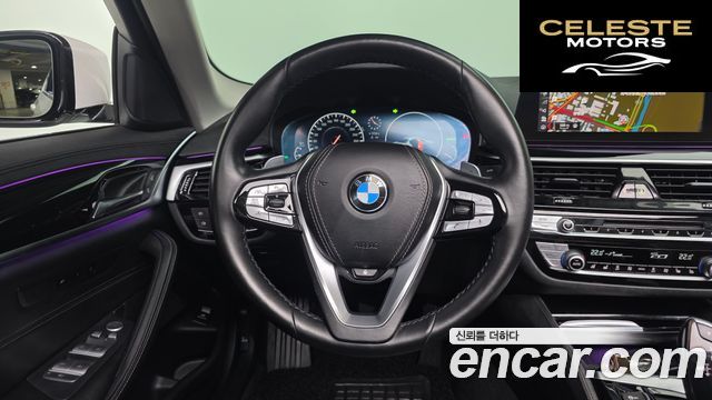 BMW Série 5 (G30) 520d Luxury Plus 2019 — photo 18 sur 32