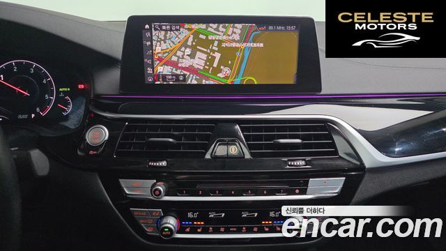 BMW Série 5 (G30) 520d Luxury Plus 2019 — photo 19 sur 32