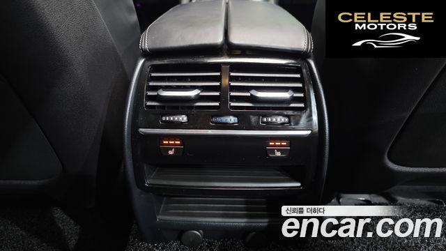 BMW Série 5 (G30) 520d Luxury Plus 2019 — photo 22 sur 32