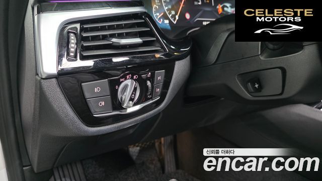 BMW Série 5 (G30) 520d Luxury Plus 2019 — photo 25 sur 32