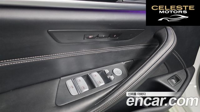 BMW Série 5 (G30) 520d Luxury Plus 2019 — photo 28 sur 32