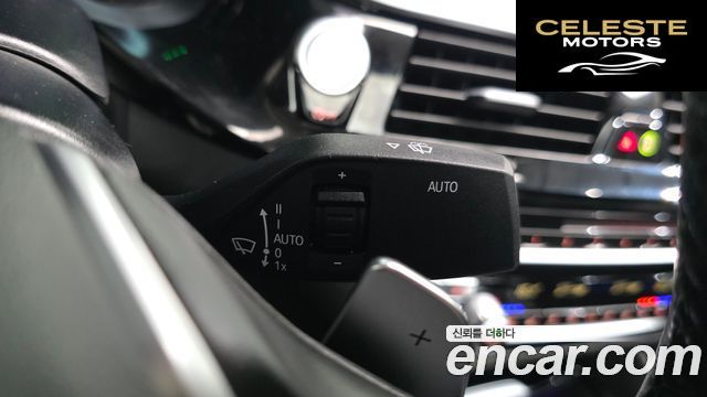 BMW Série 5 (G30) 520d Luxury Plus 2019 — photo 30 sur 32