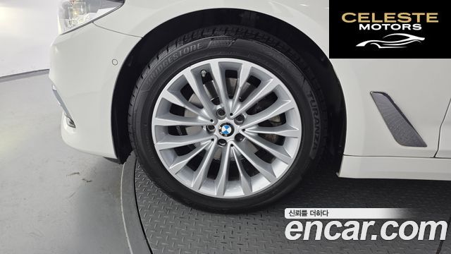 BMW Série 5 (G30) 520d Luxury Plus 2019 — photo 5 sur 32