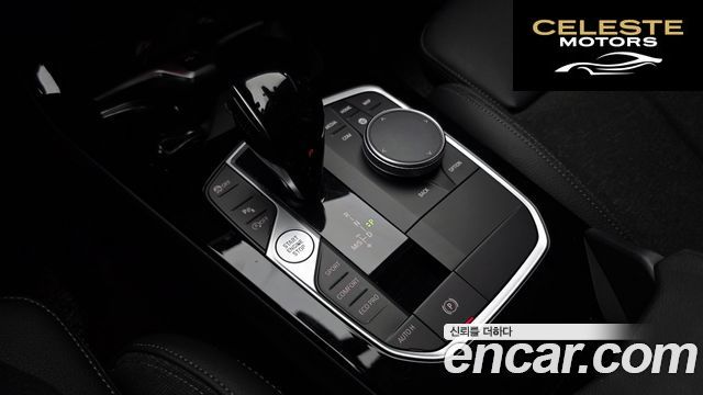 BMW Série 1 (F40) 120i Sport 2024 — photo 12 sur 33