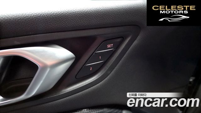 BMW Série 1 (F40) 120i Sport 2024 — photo 30 sur 33