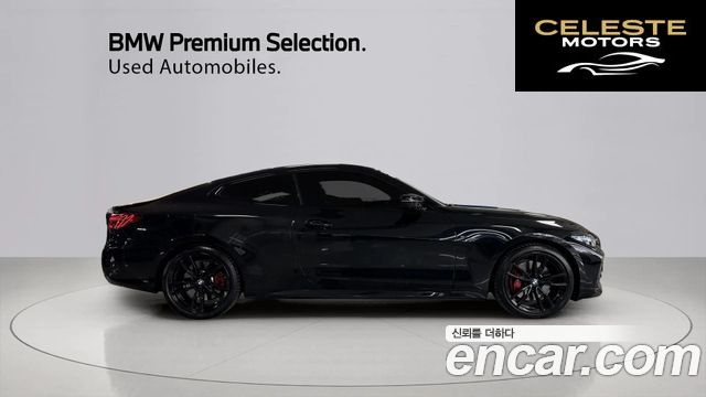BMW Série 4 (G22) M440i xDrive Pro Online Exclusive Coupé 2025 — photo 14 sur 26