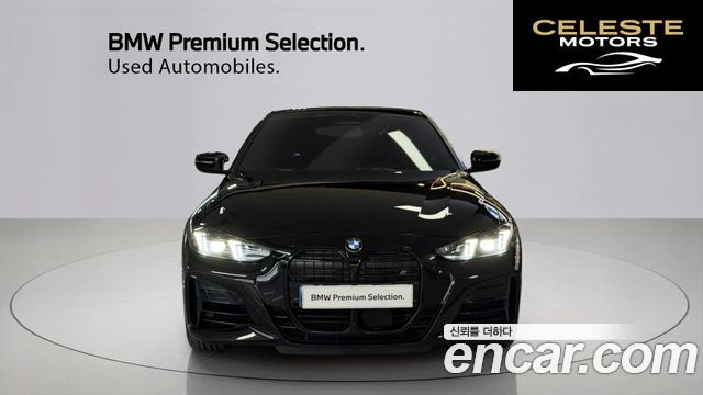 BMW Série 4 (G22) M440i xDrive Pro Online Exclusive Coupé 2025 — photo 3 sur 26