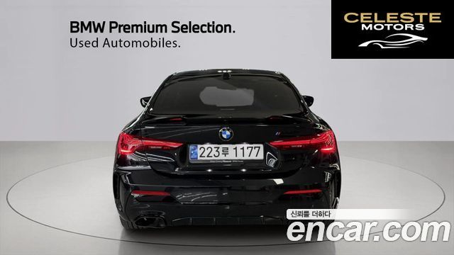 BMW Série 4 (G22) M440i xDrive Pro Online Exclusive Coupé 2025 — photo 4 sur 26