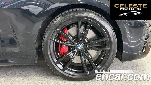 BMW Série 4 (G22) M440i xDrive Pro Online Exclusive Coupé 2025 — photo 5 sur 26