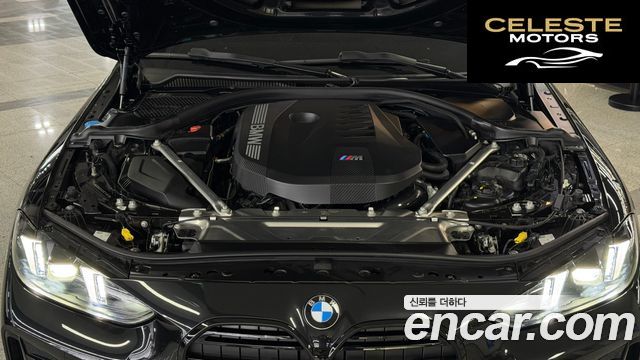 BMW Série 4 (G22) M440i xDrive Pro Online Exclusive Coupé 2025 — photo 6 sur 26