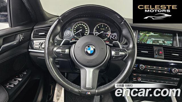 BMW X4 (F26) xDrive20d M Sport 2018 — photo 15 sur 20