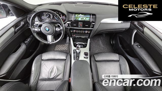 BMW X4 (F26) xDrive20d M Sport 2018 — photo 7 sur 20