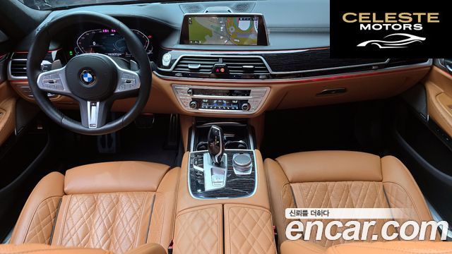 BMW Série 7 (G11) 740i M Sport 2022 — photo 10 sur 30