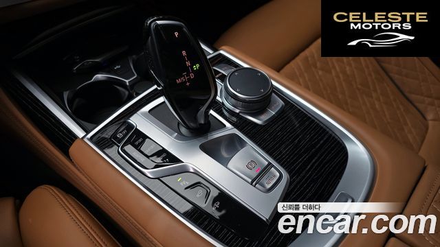 BMW Série 7 (G11) 740i M Sport 2022 — photo 12 sur 30