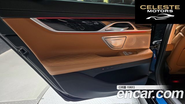 BMW Série 7 (G11) 740i M Sport 2022 — photo 15 sur 30