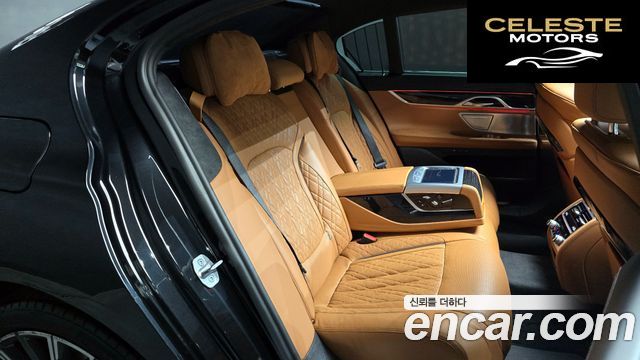 BMW Série 7 (G11) 740i M Sport 2022 — photo 17 sur 30