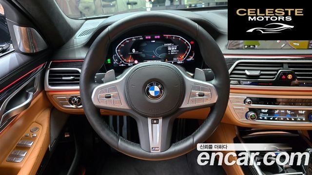 BMW Série 7 (G11) 740i M Sport 2022 — photo 19 sur 30