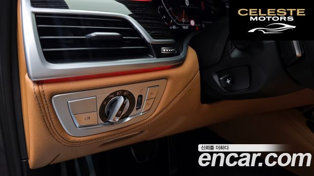 BMW Série 7 (G11) 740i M Sport 2022 — photo 24 sur 30