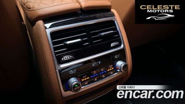 BMW Série 7 (G11) 740i M Sport 2022 — photo 26 sur 30