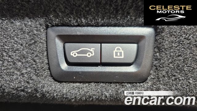BMW Série 7 (G11) 740i M Sport 2022 — photo 30 sur 30
