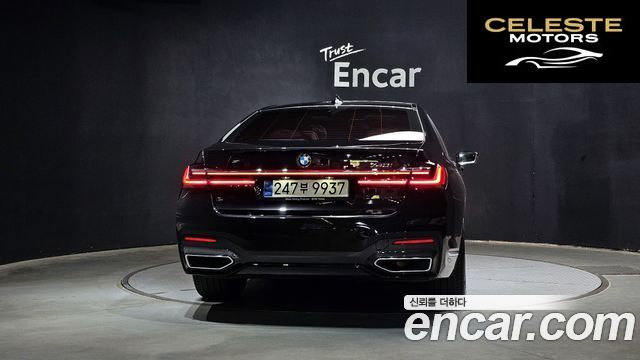 BMW Série 7 (G11) 740i M Sport 2022 — photo 4 sur 30