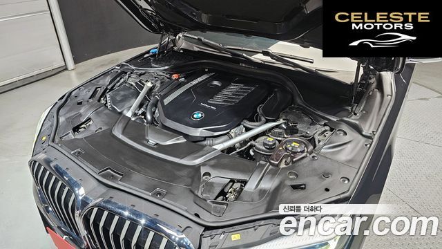 BMW Série 7 (G11) 740i M Sport 2022 — photo 6 sur 30